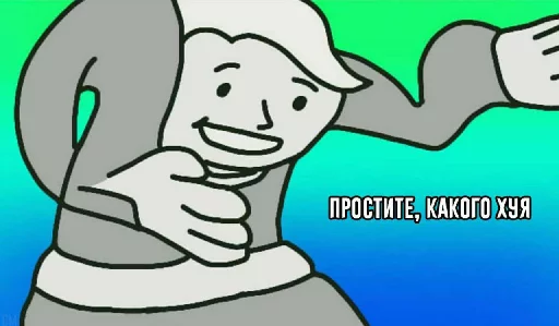 Эмодзи Memes | Мемы