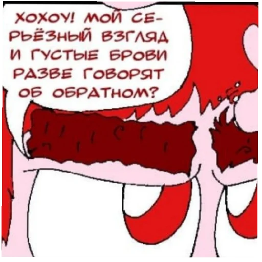 😄