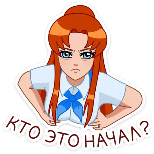 Эмодзи Дарья