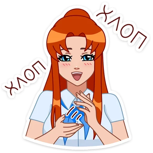 Эмодзи Дарья