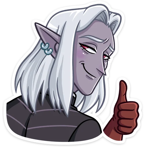 Эмодзи Тёмный Гилиат