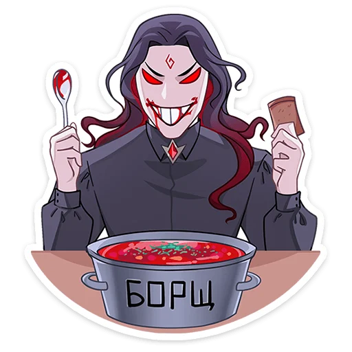 Эмодзи Тёмный Инь