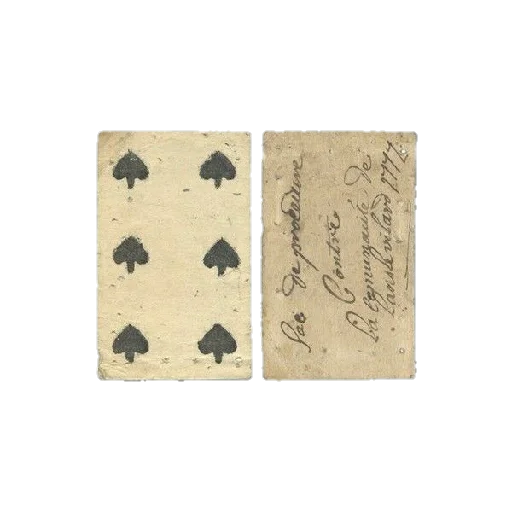 Эмодзи dark academia