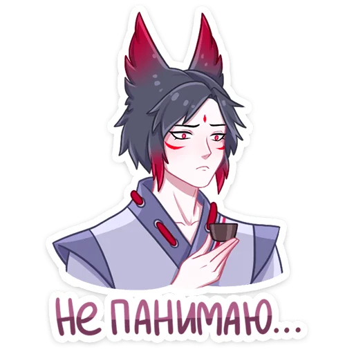 Эмодзи Тёмный Хидэ