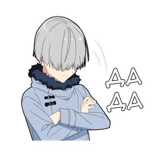 Эмодзи Кун тьмы