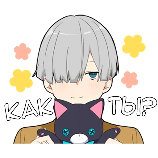 Эмодзи Кун тьмы