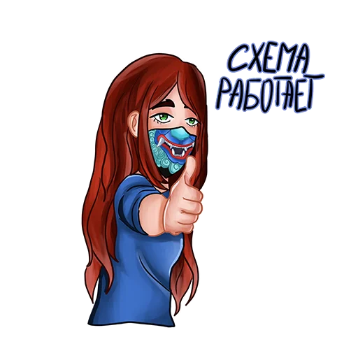 Эмодзи darknetia