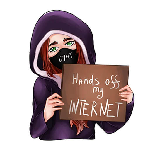 Эмодзи darknetia