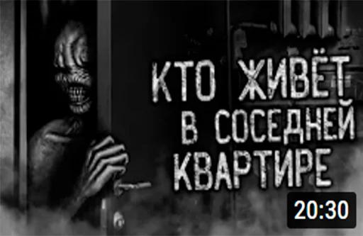 Эмодзи dark phil