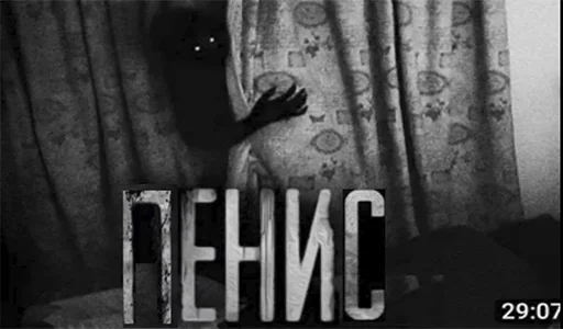 Эмодзи dark phil