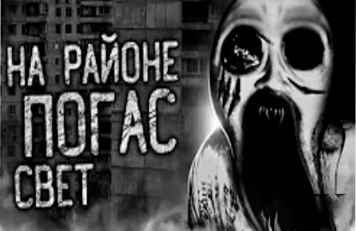 Эмодзи dark phil