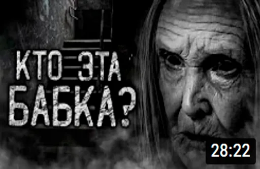 Эмодзи dark phil