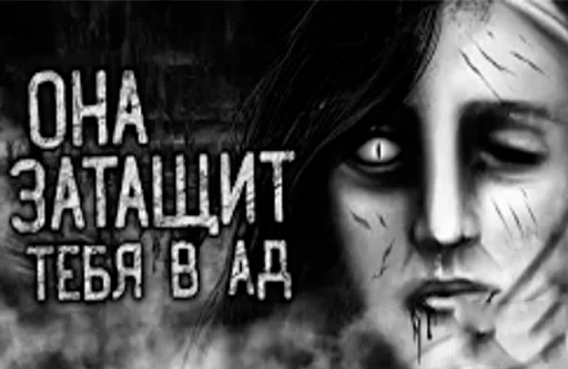Эмодзи dark phil