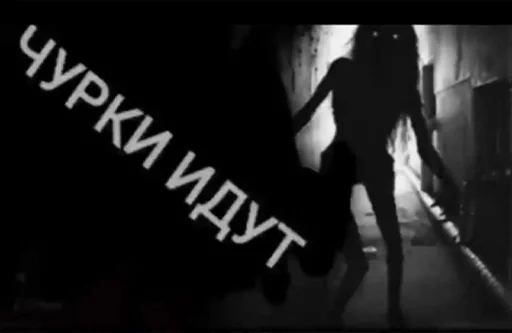 Эмодзи dark phil