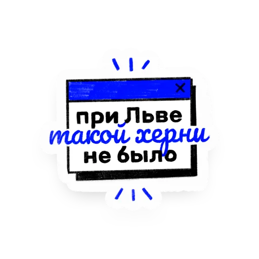 Эмодзи Darvin Studio