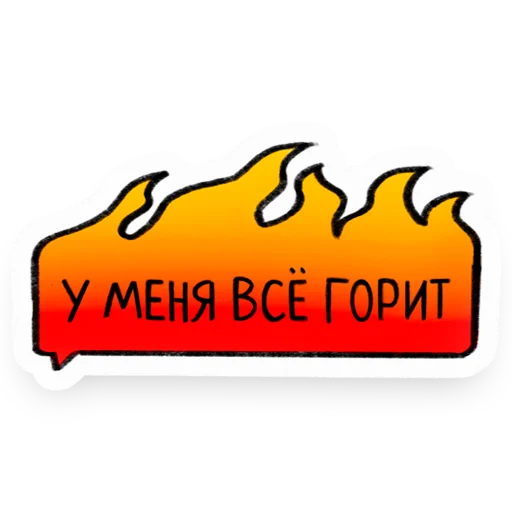 Эмодзи Darvin Studio