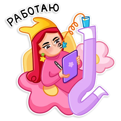 Эмодзи Dary PNG