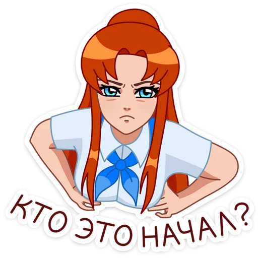 Эмодзи Дарья