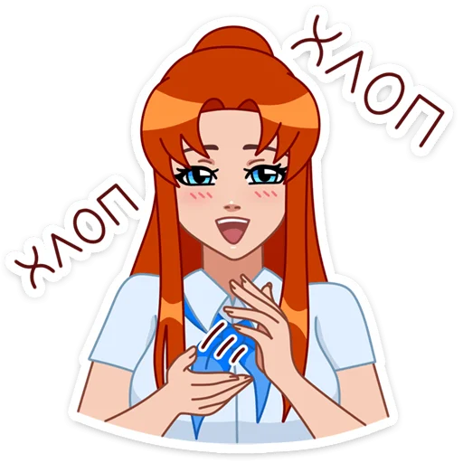 Эмодзи Дарья