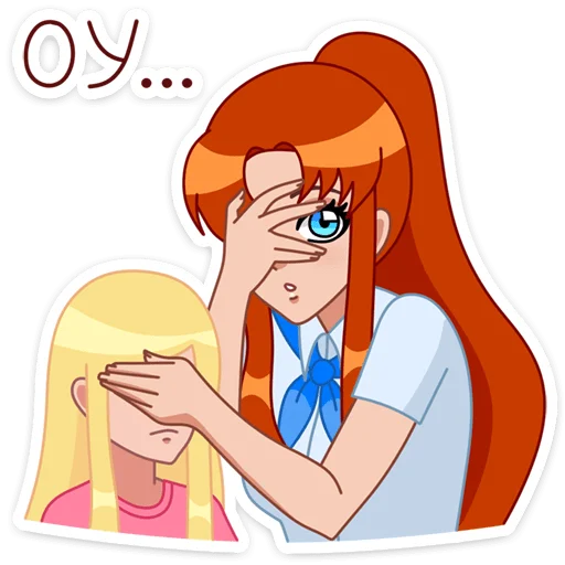 Эмодзи Дарья