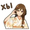 Эмодзи Horimiya