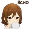 Эмодзи Horimiya