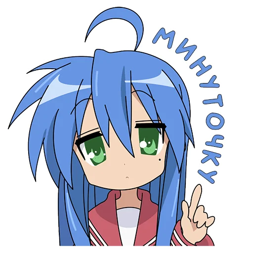 Эмодзи Izumi Konata