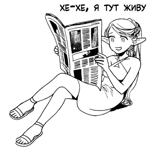 Эмодзи Сuttie Marcille