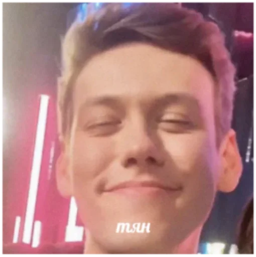 Эмодзи тоха/дошик