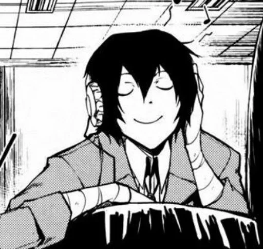 Эмодзи Osamu Dazai