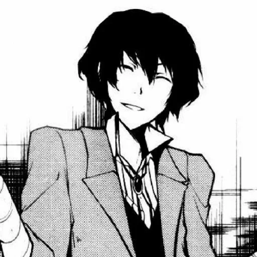 Эмодзи Osamu Dazai