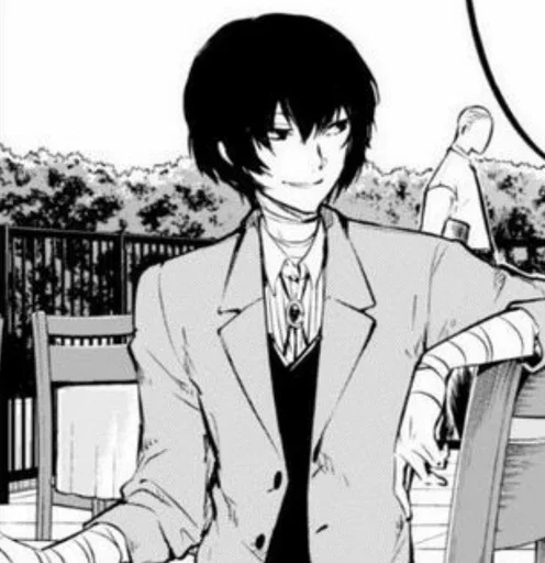 Эмодзи Osamu Dazai