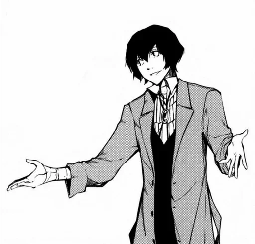 Эмодзи Osamu Dazai