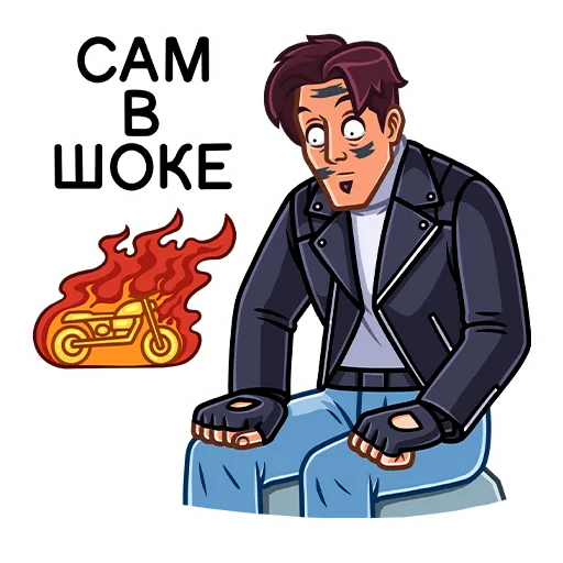 Эмодзи Дэвид