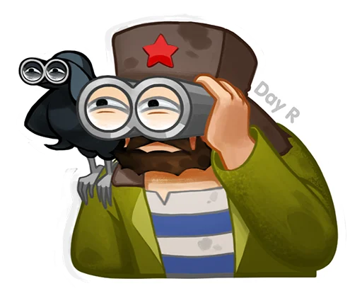 Эмодзи Day R survival rus