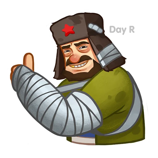 Эмодзи Day R survival rus