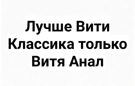 Эмодзи Give