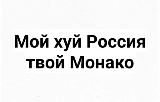 Эмодзи Give