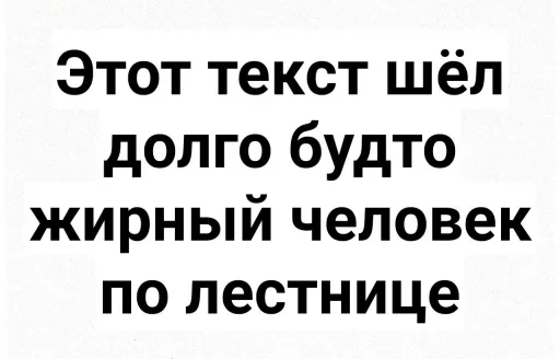 Эмодзи Give