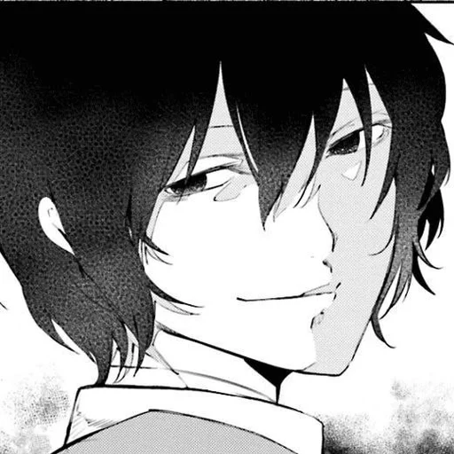 Эмодзи Osamu Dazai