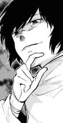 Эмодзи Osamu Dazai