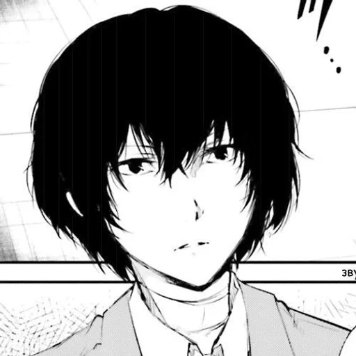 Эмодзи Osamu Dazai
