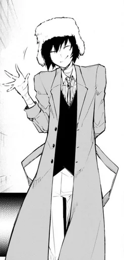 Эмодзи Osamu Dazai