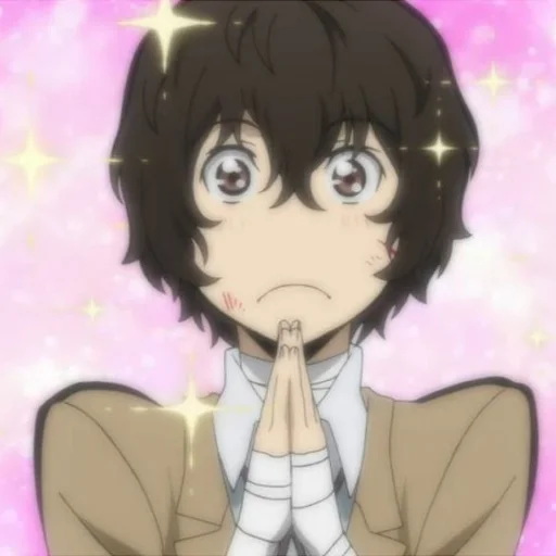 Эмодзи Dazai