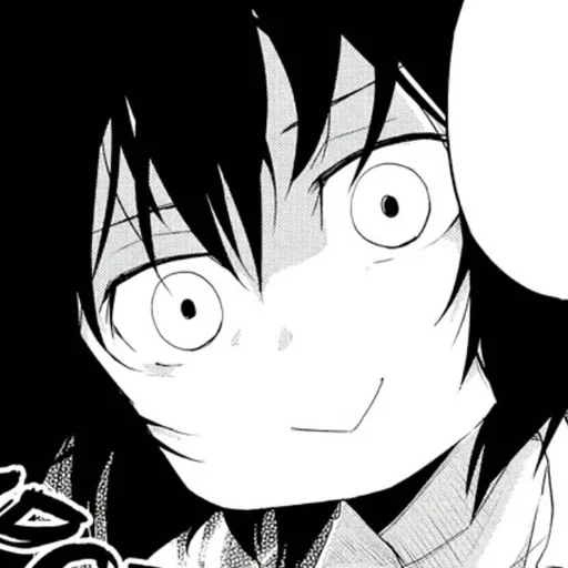 Эмодзи Osamu Dazai