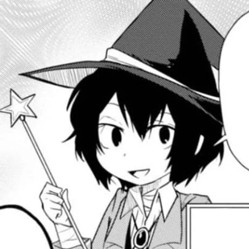 Эмодзи Osamu Dazai