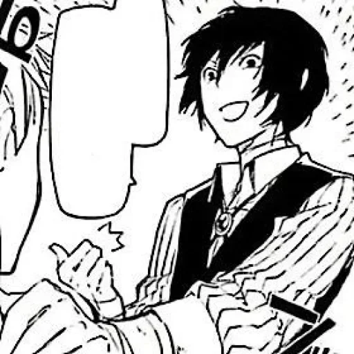 Эмодзи dazai osamu