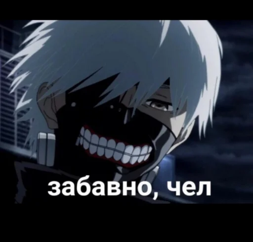 Эмодзи Dead inside