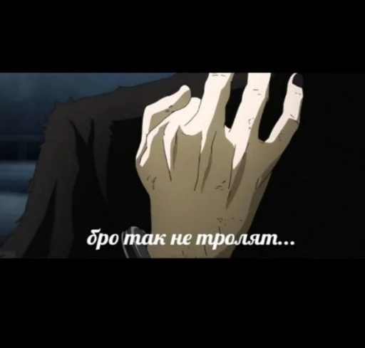 Эмодзи Dead inside