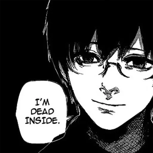 Эмодзи zxcqwedeadinside